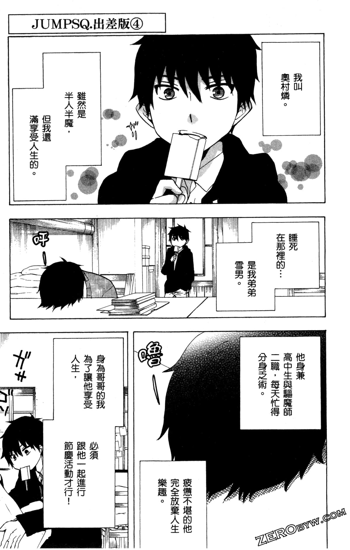 第 178 页
