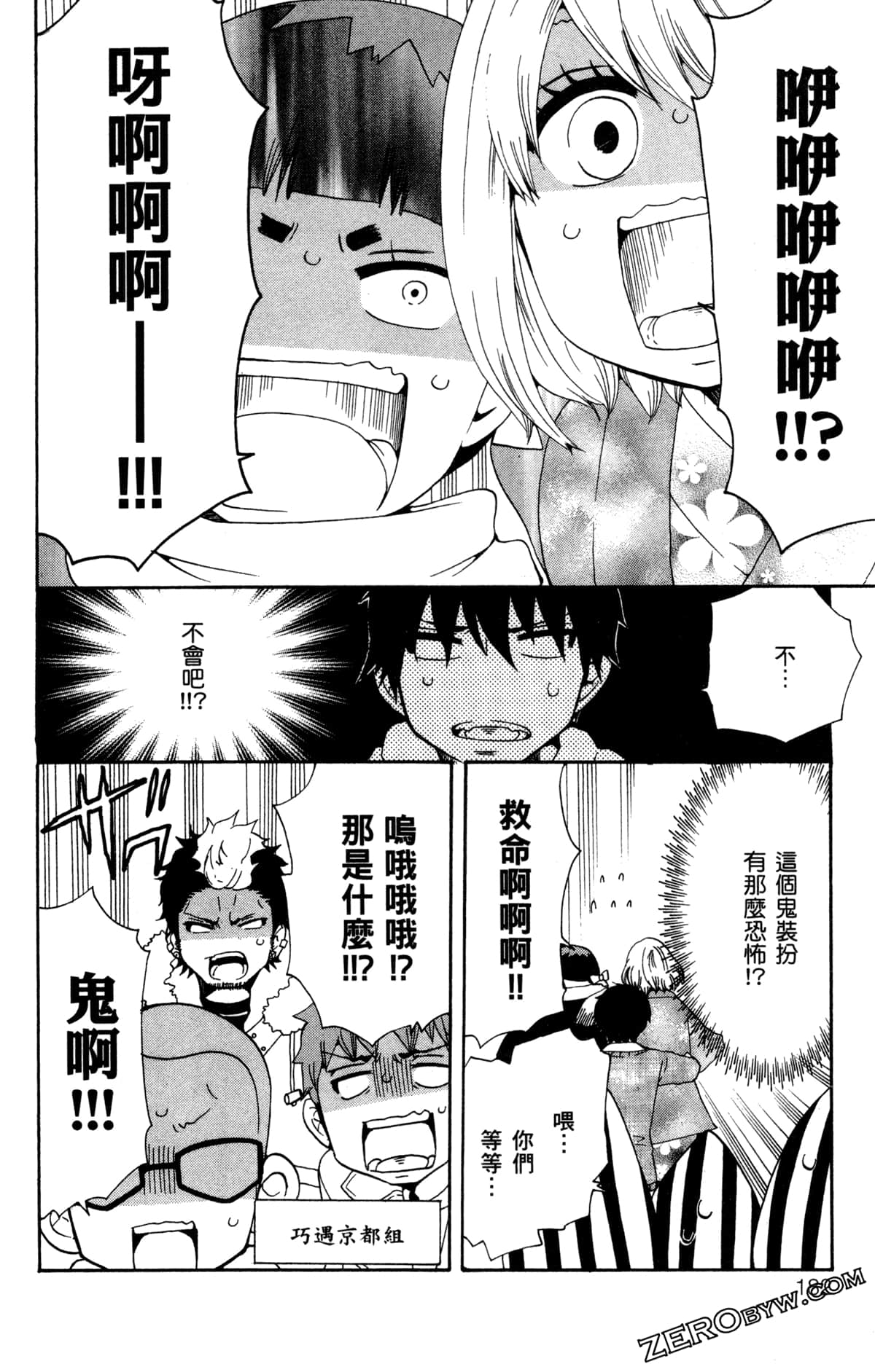 第 185 页