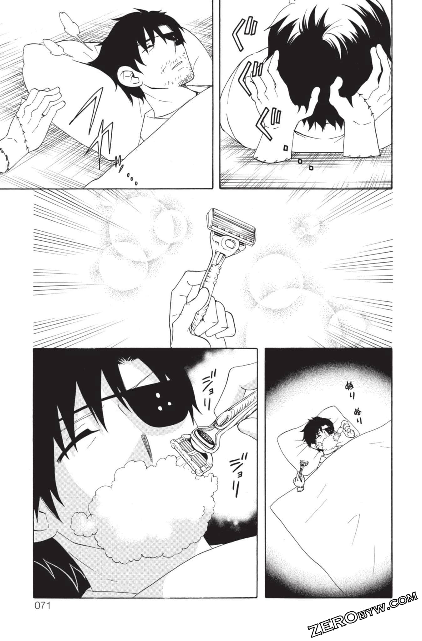 Page 72