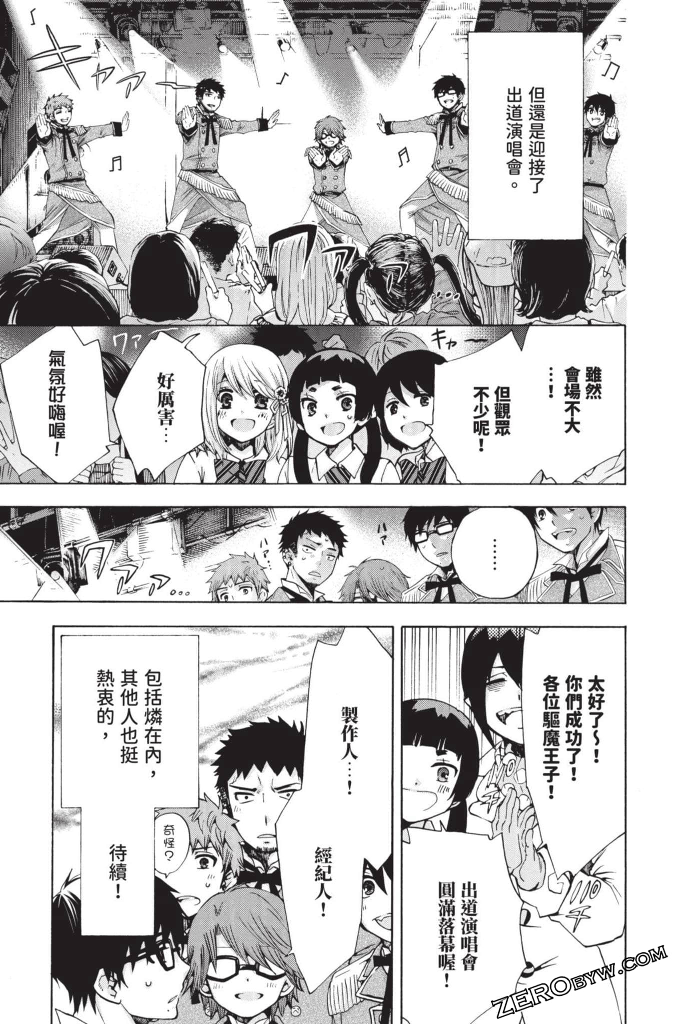 Page 178