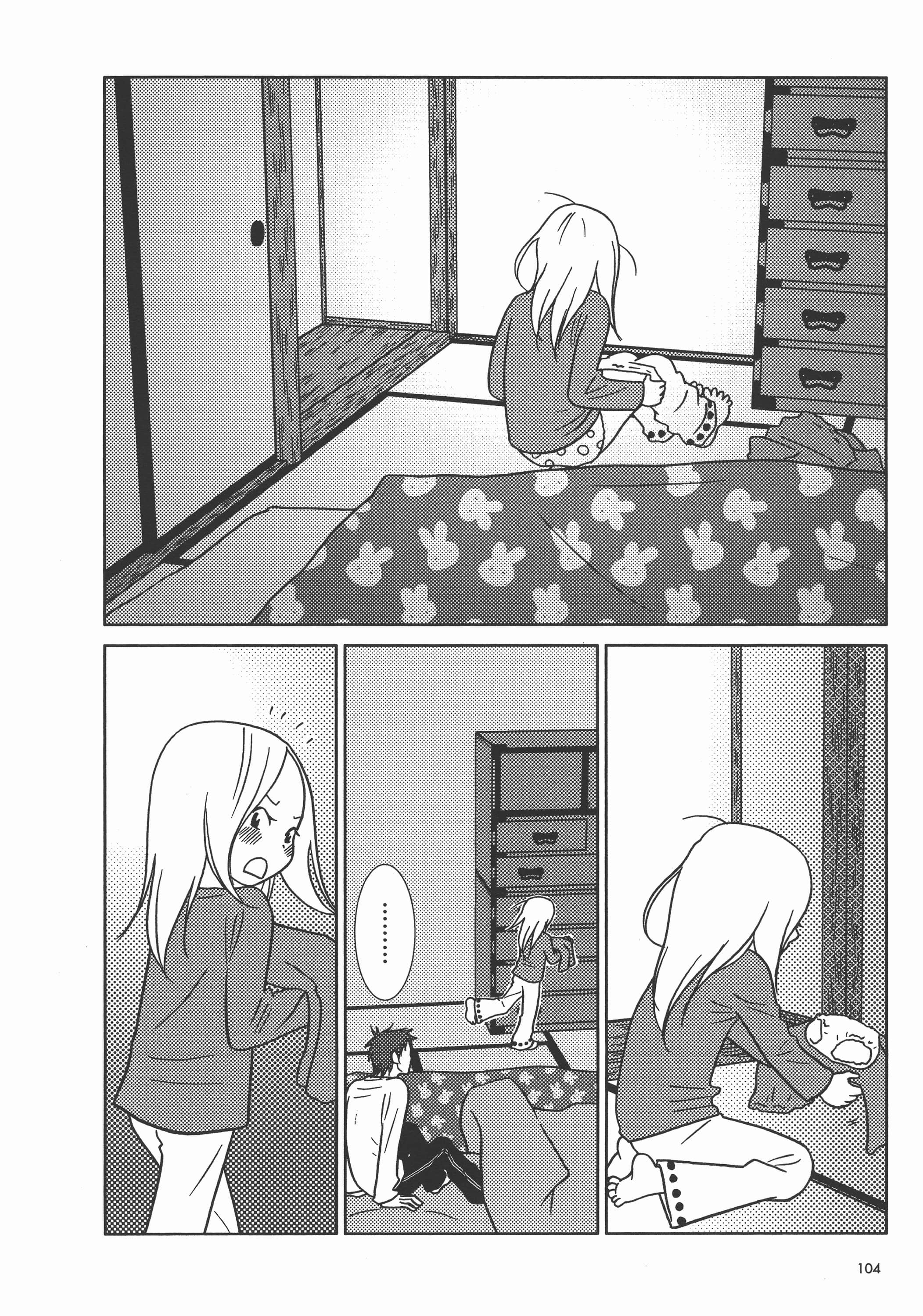 Page 109
