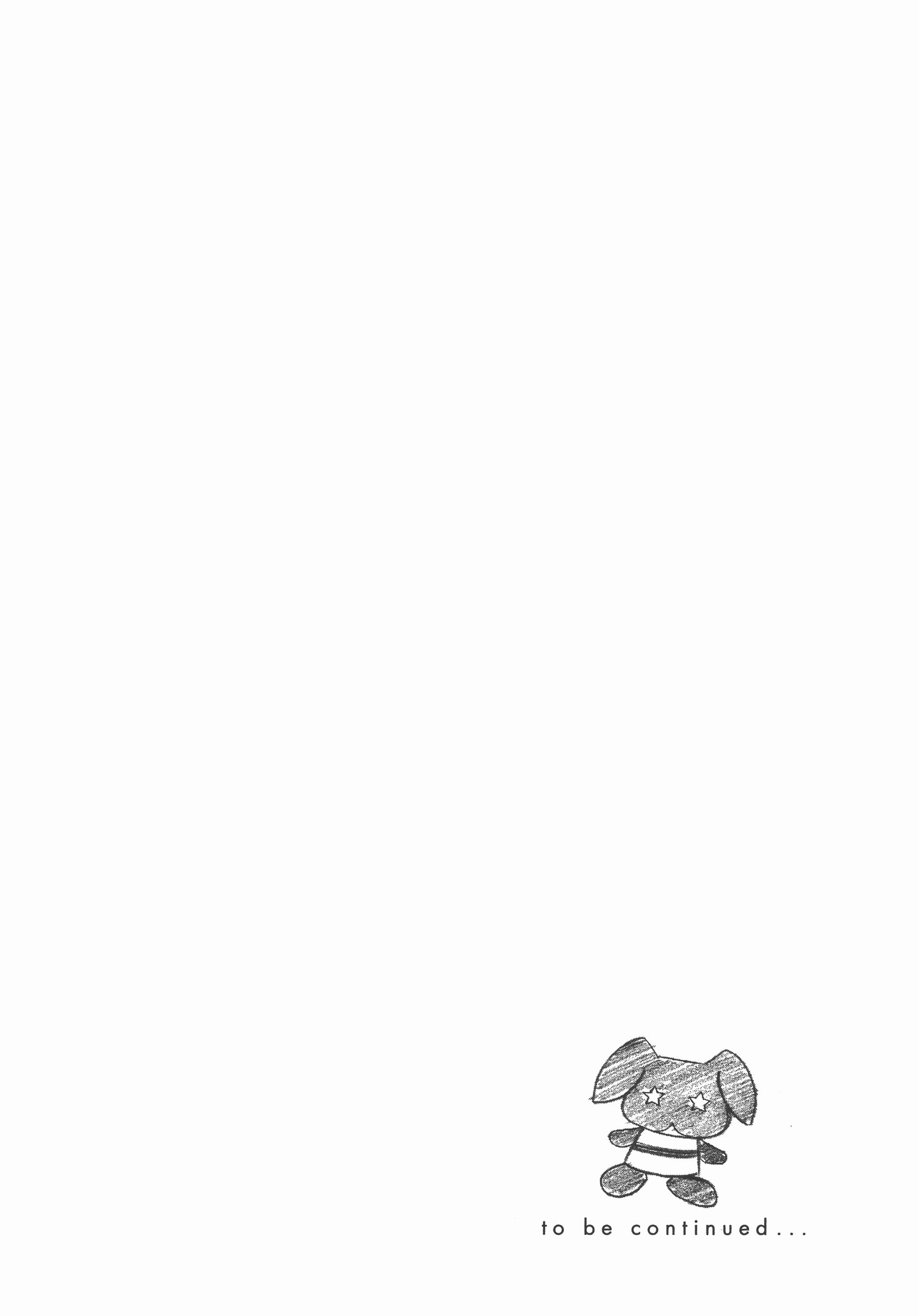 Page 202