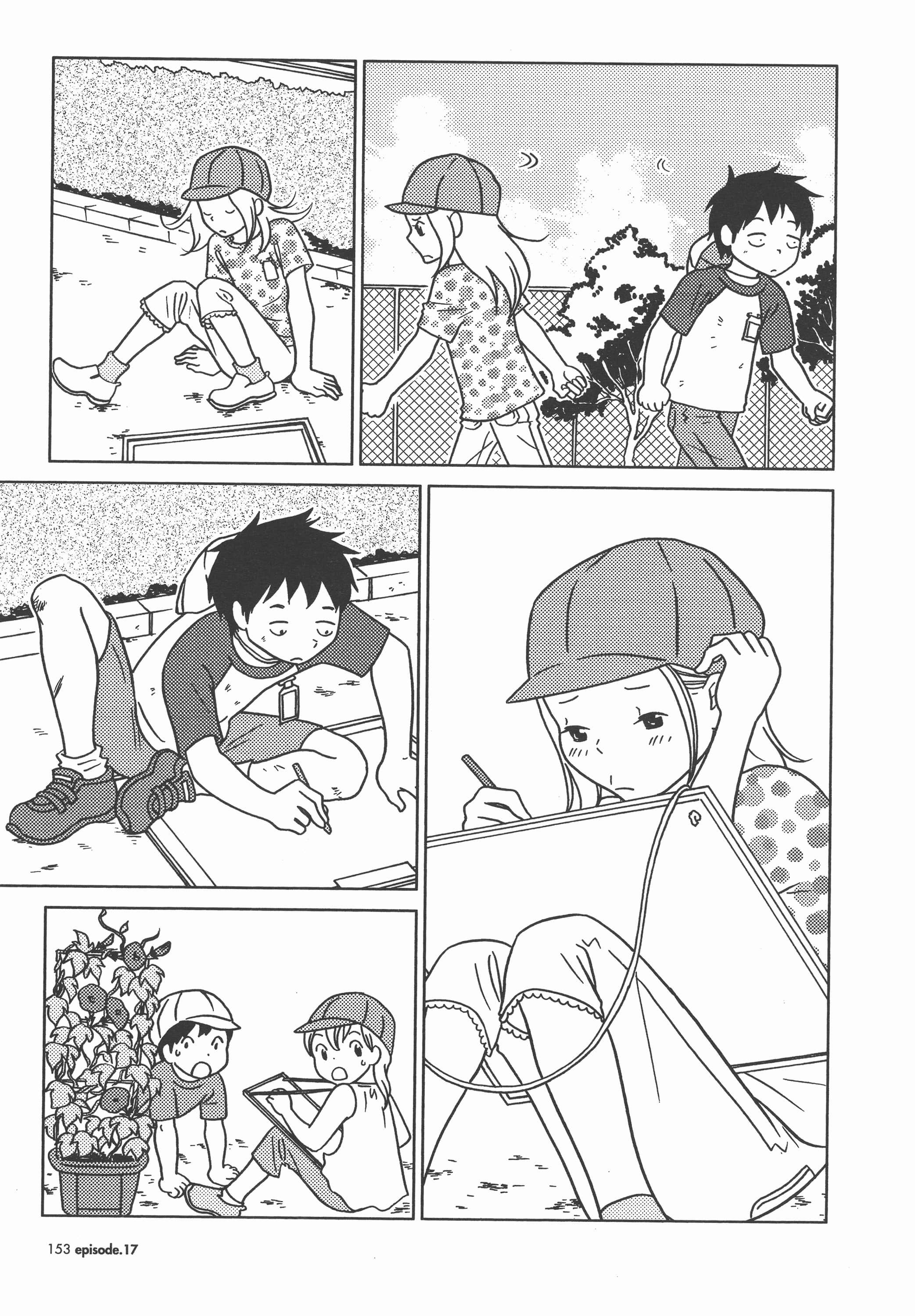 Page 157