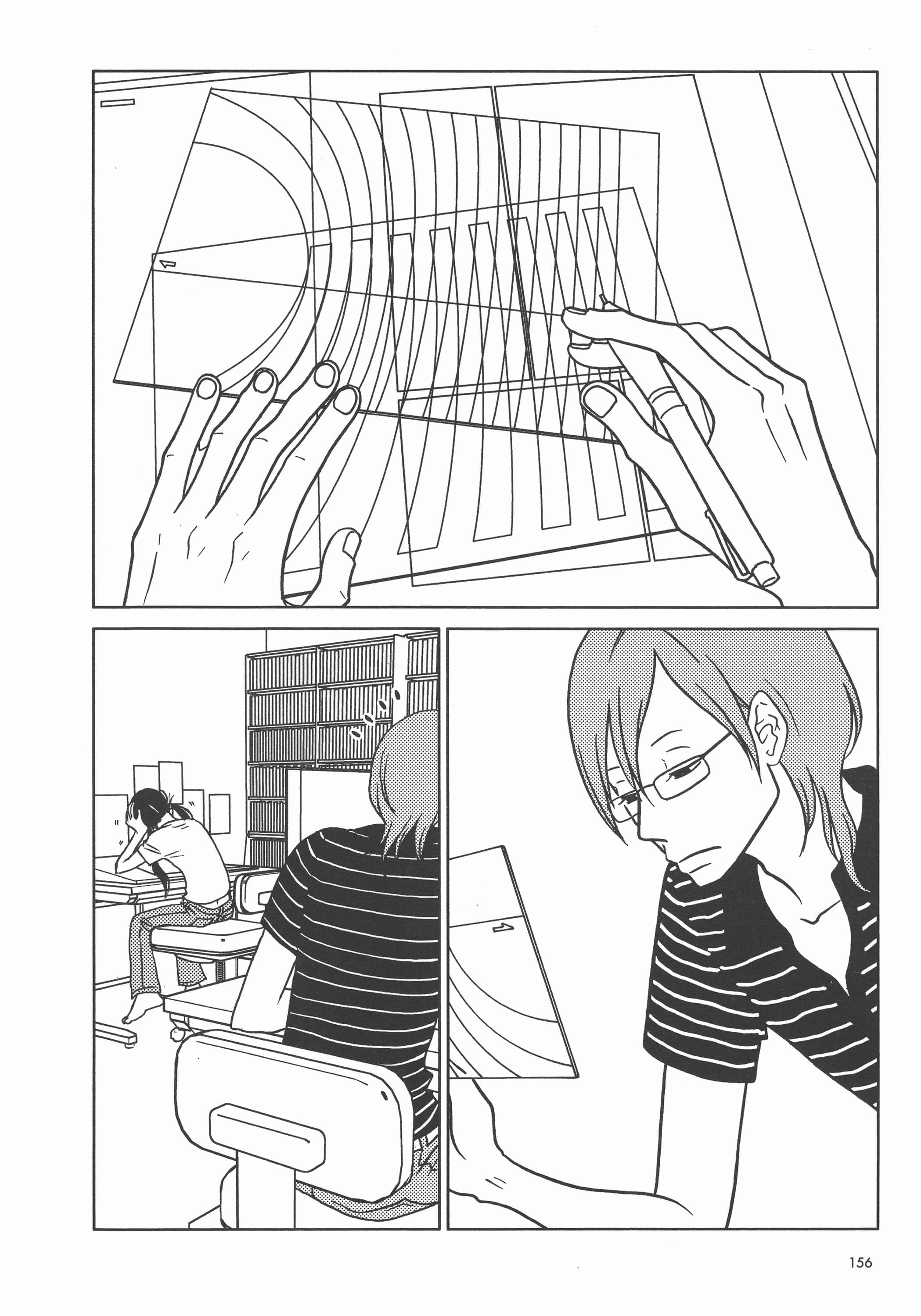 Page 160