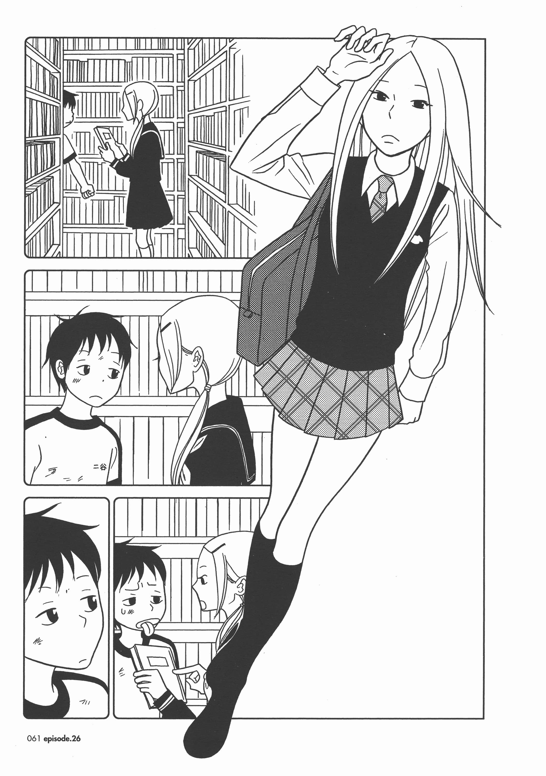 Page 65