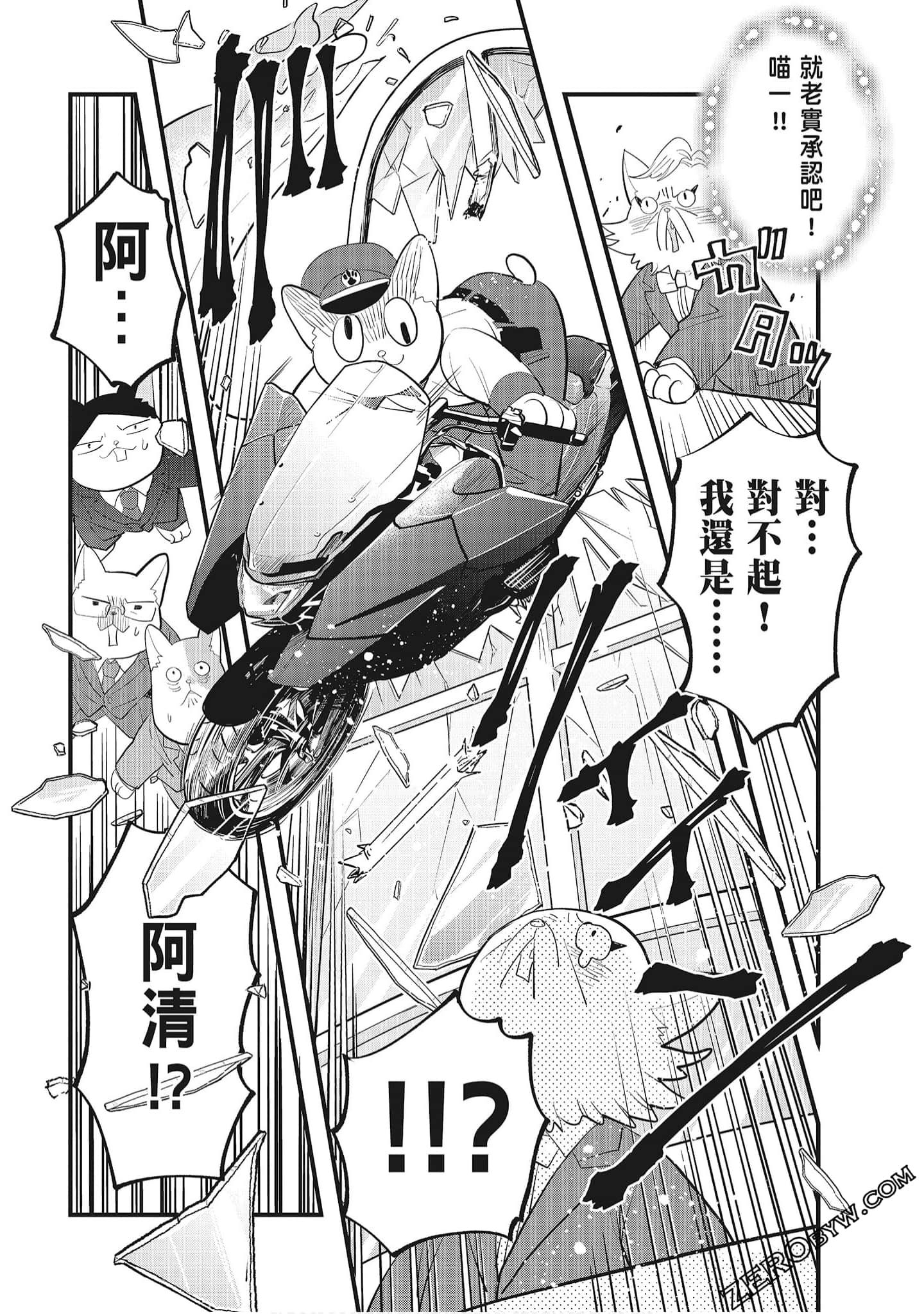 Page 126