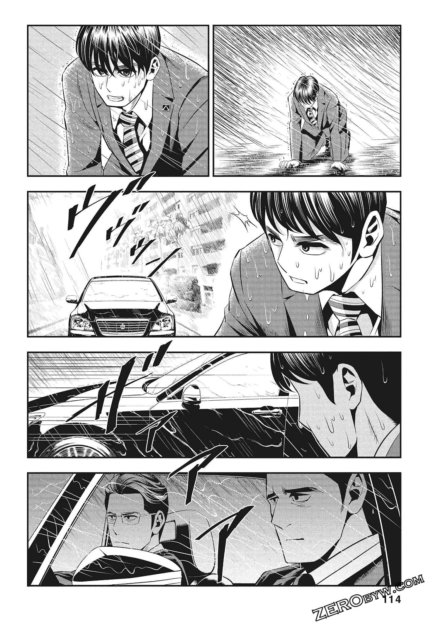 Page 116
