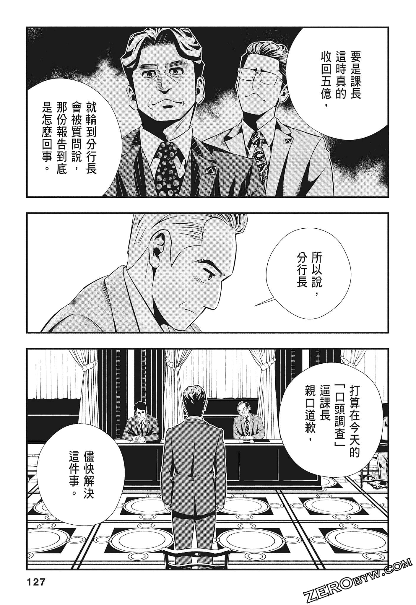 Page 129