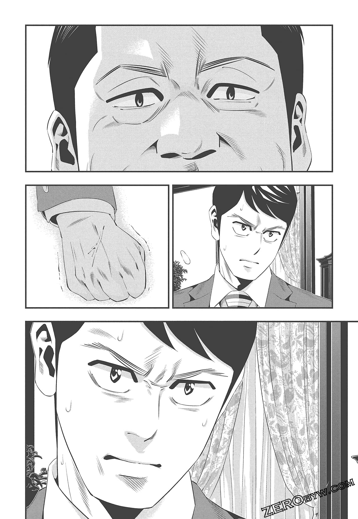 Page 160