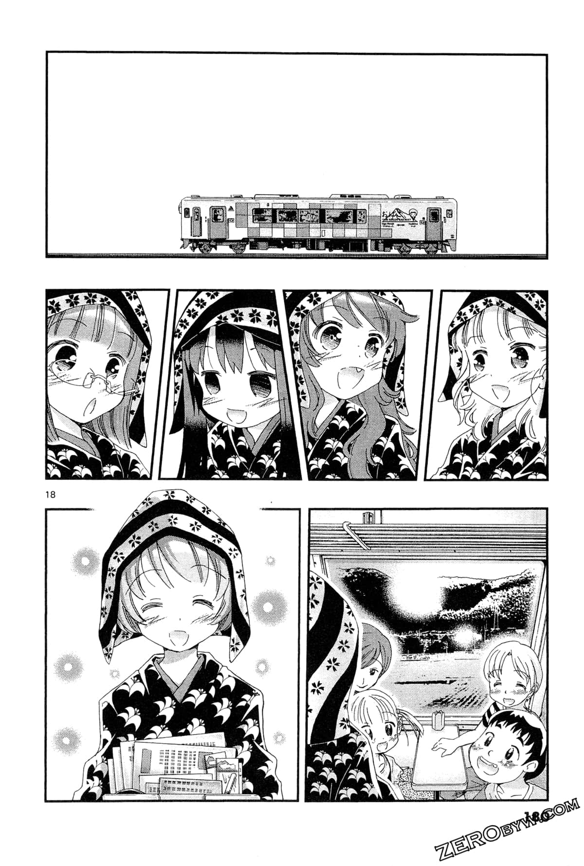 Page 183