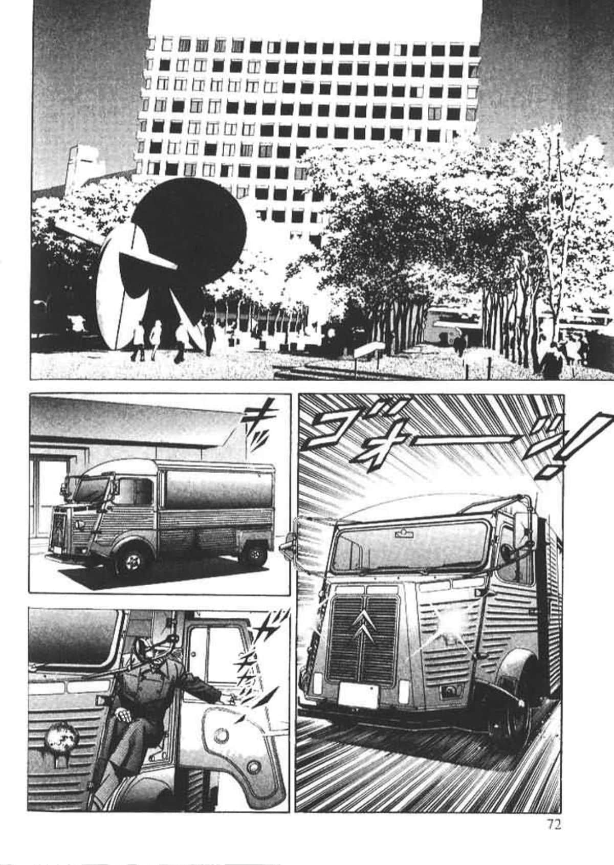 Page 74