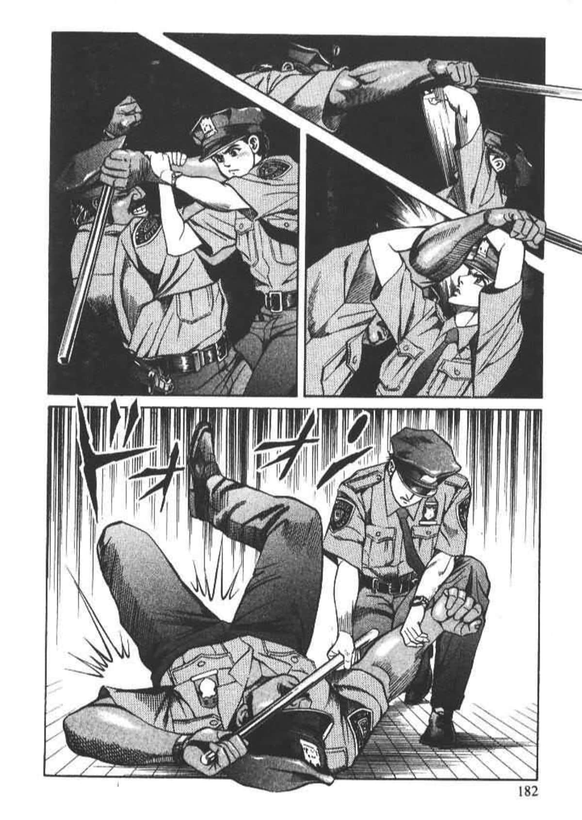 Page 184