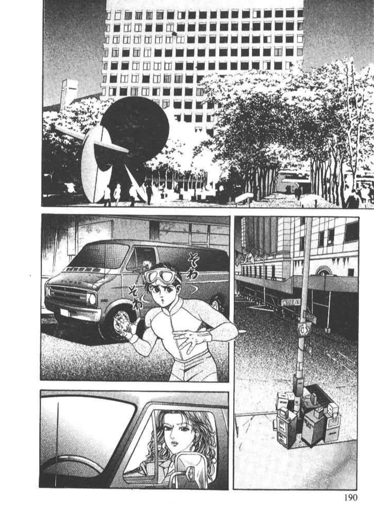 Page 192