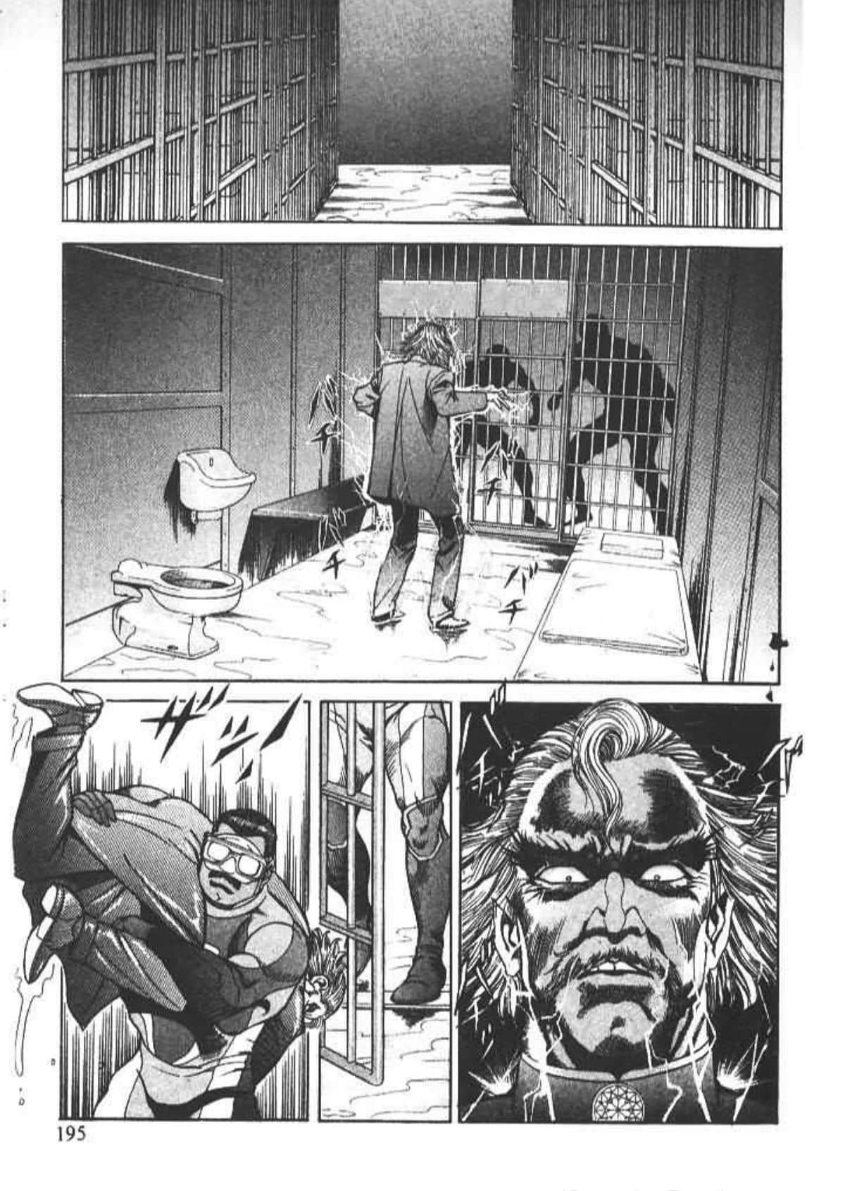 Page 197