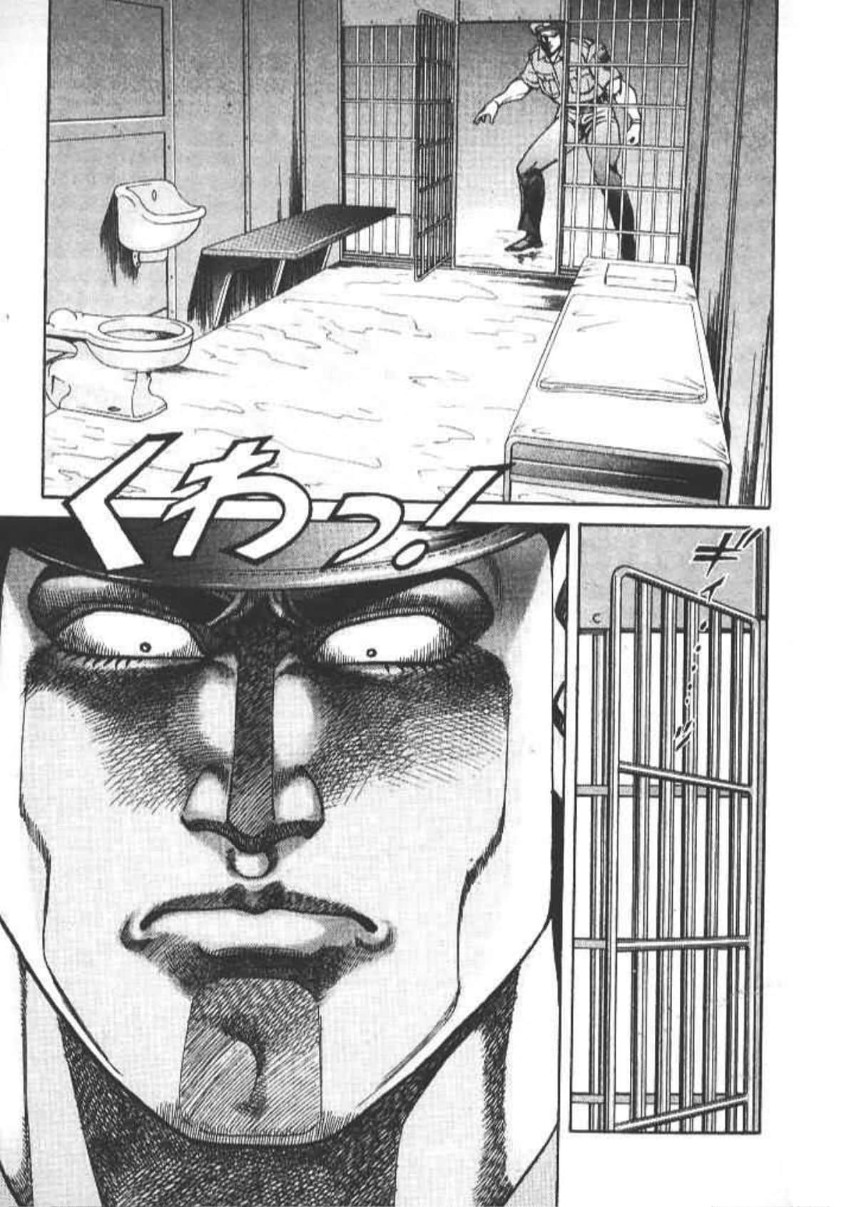 Page 209