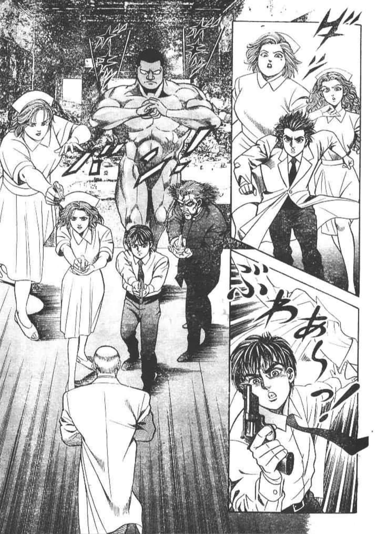 Page 138