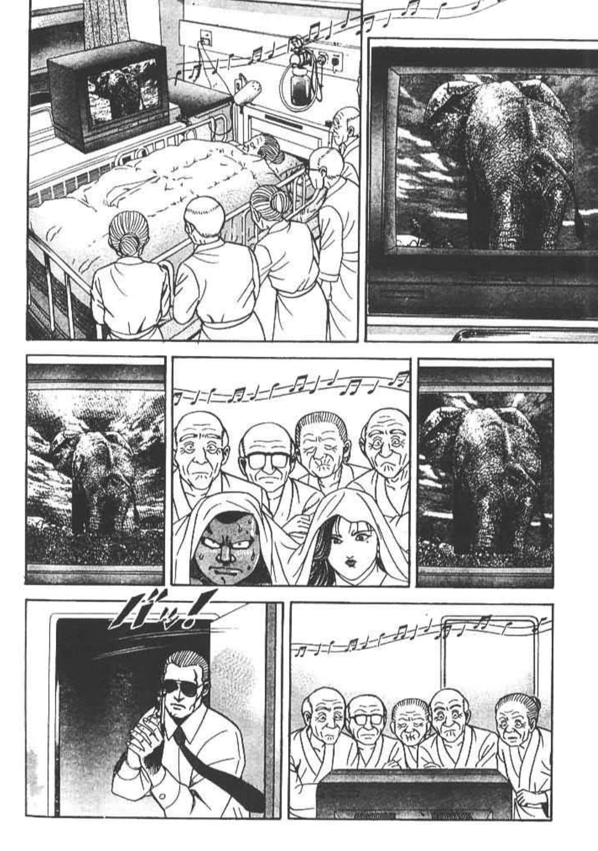 Page 175