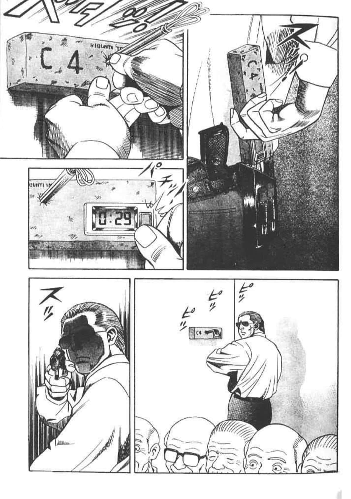 Page 176
