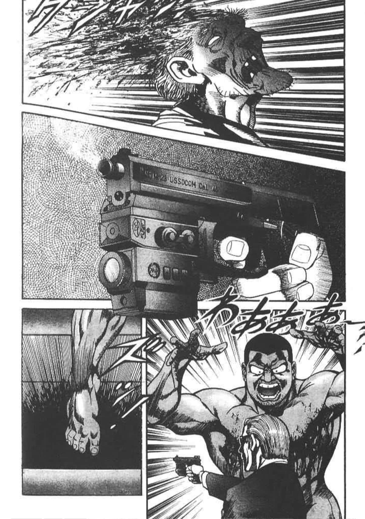 Page 195