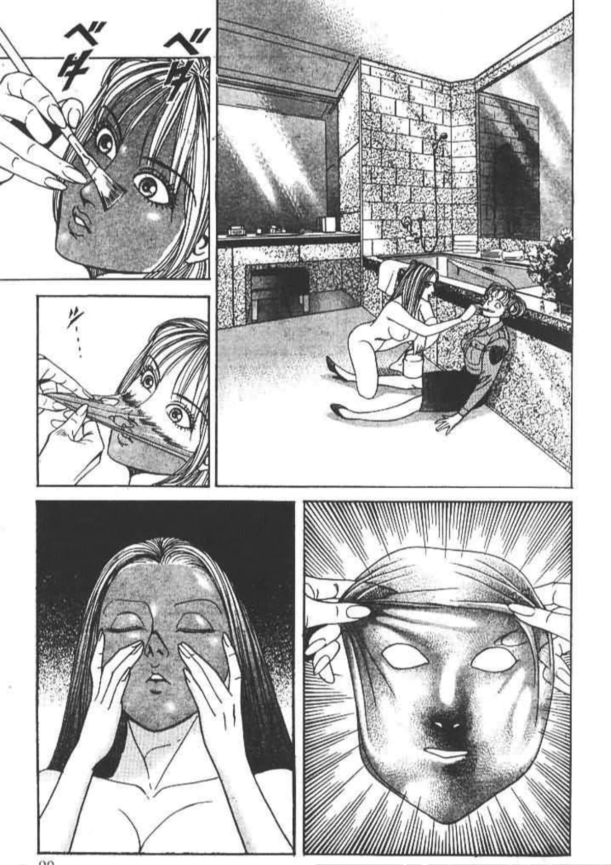 Page 100