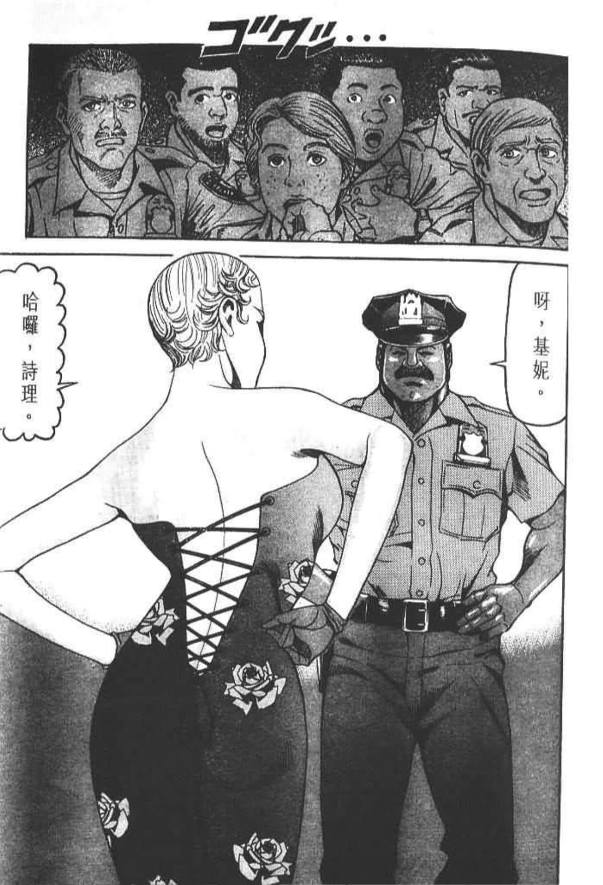 Page 206