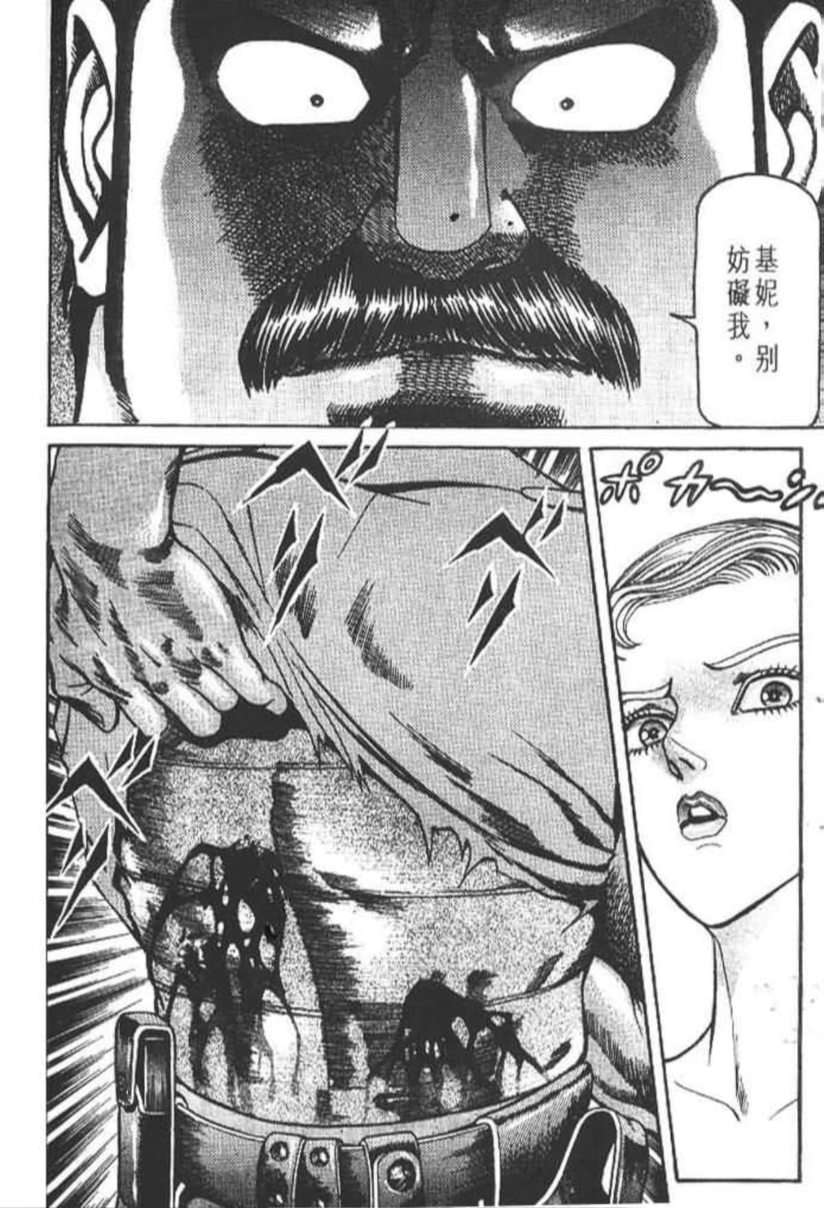 Page 215