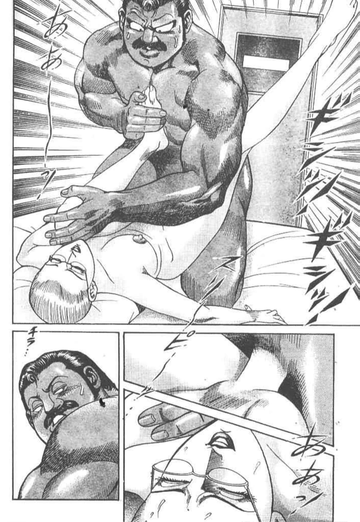 Page 93
