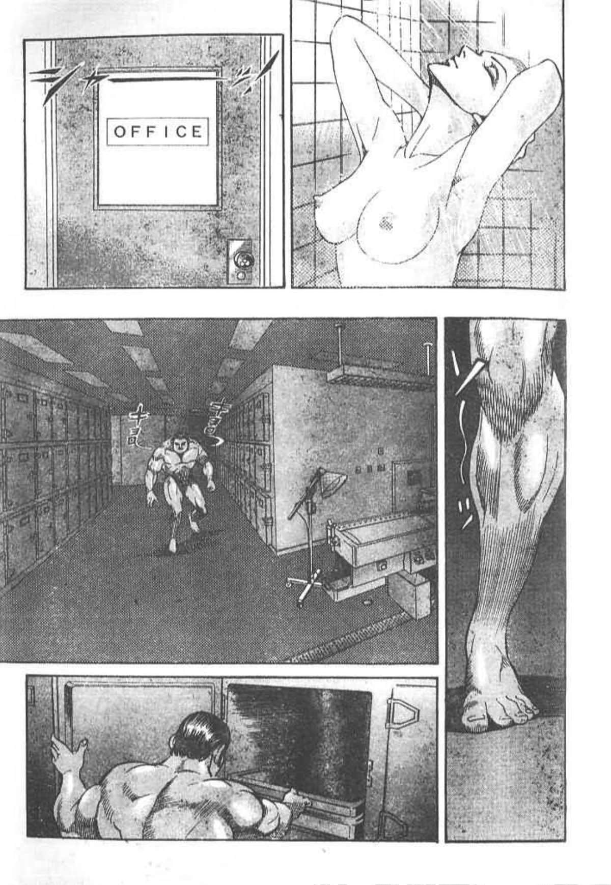 Page 96