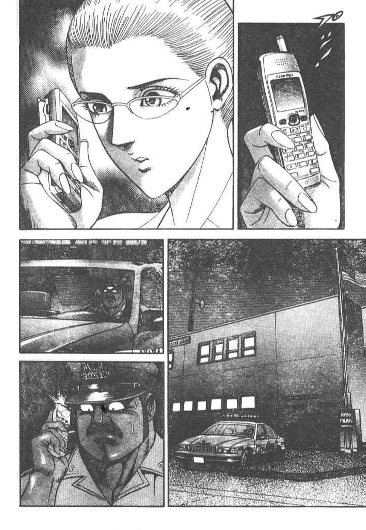 Page 103