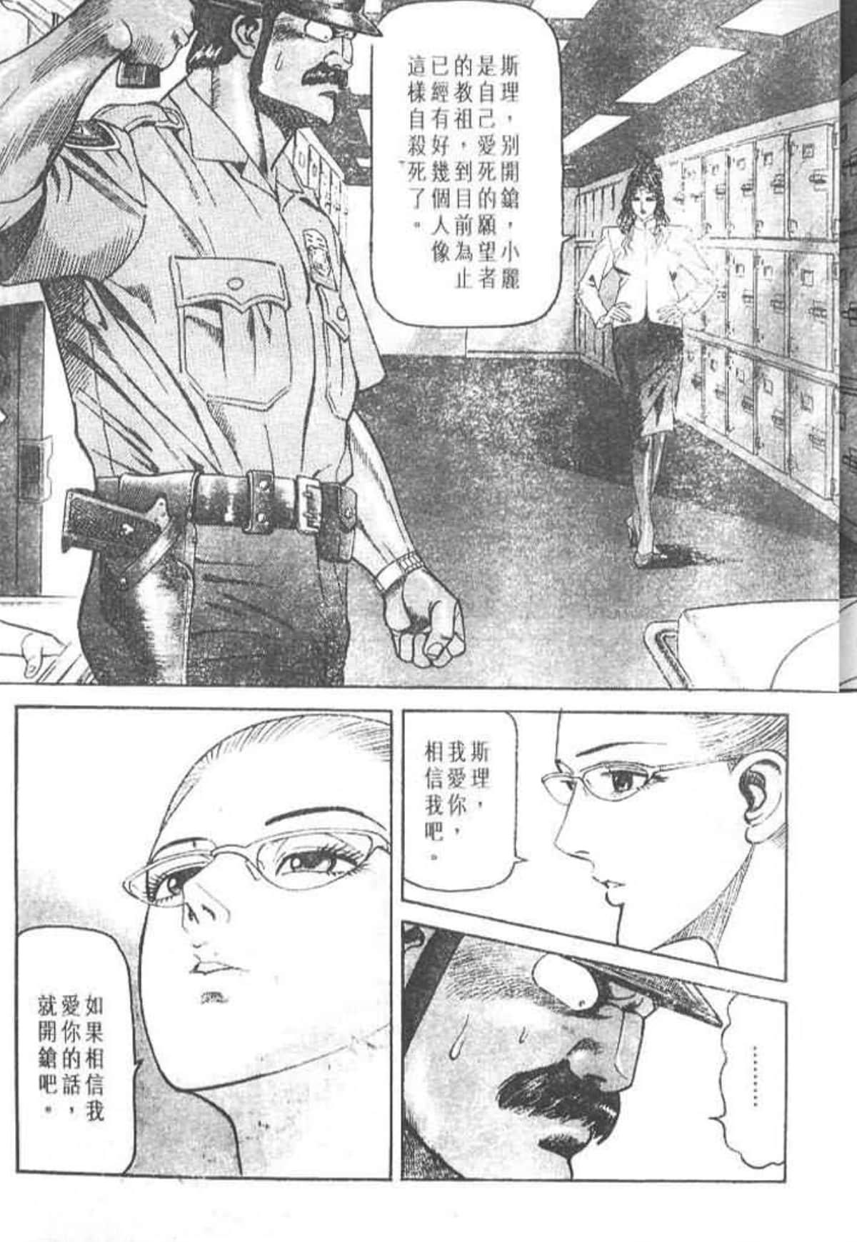 Page 126