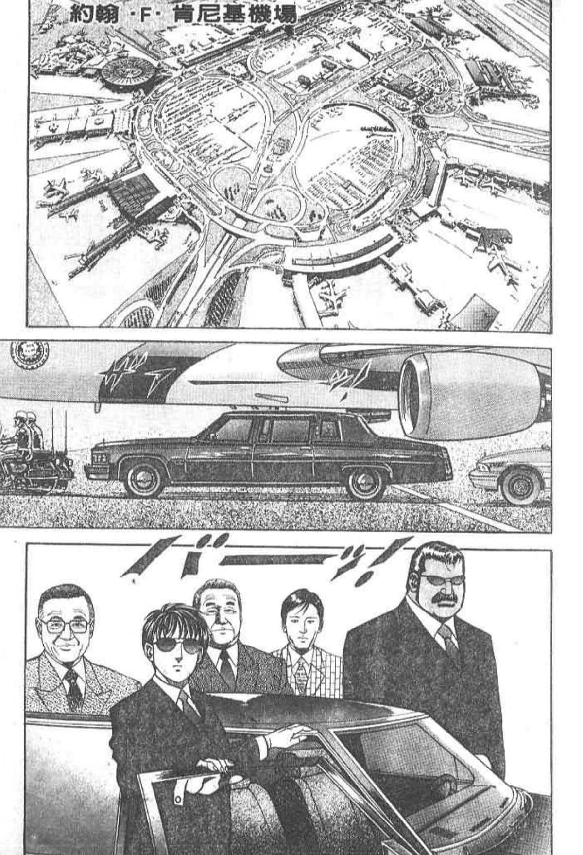 Page 156