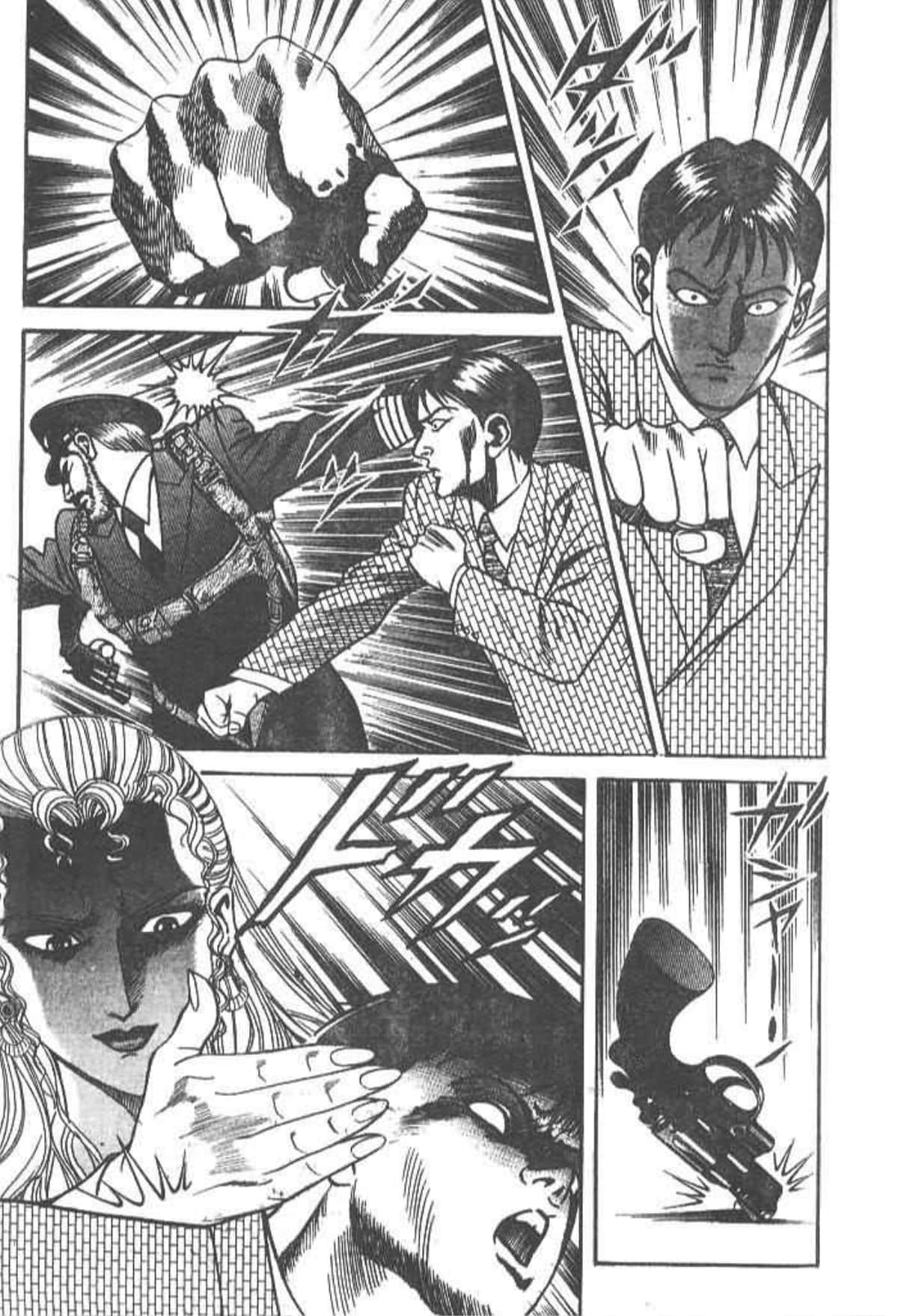 Page 170