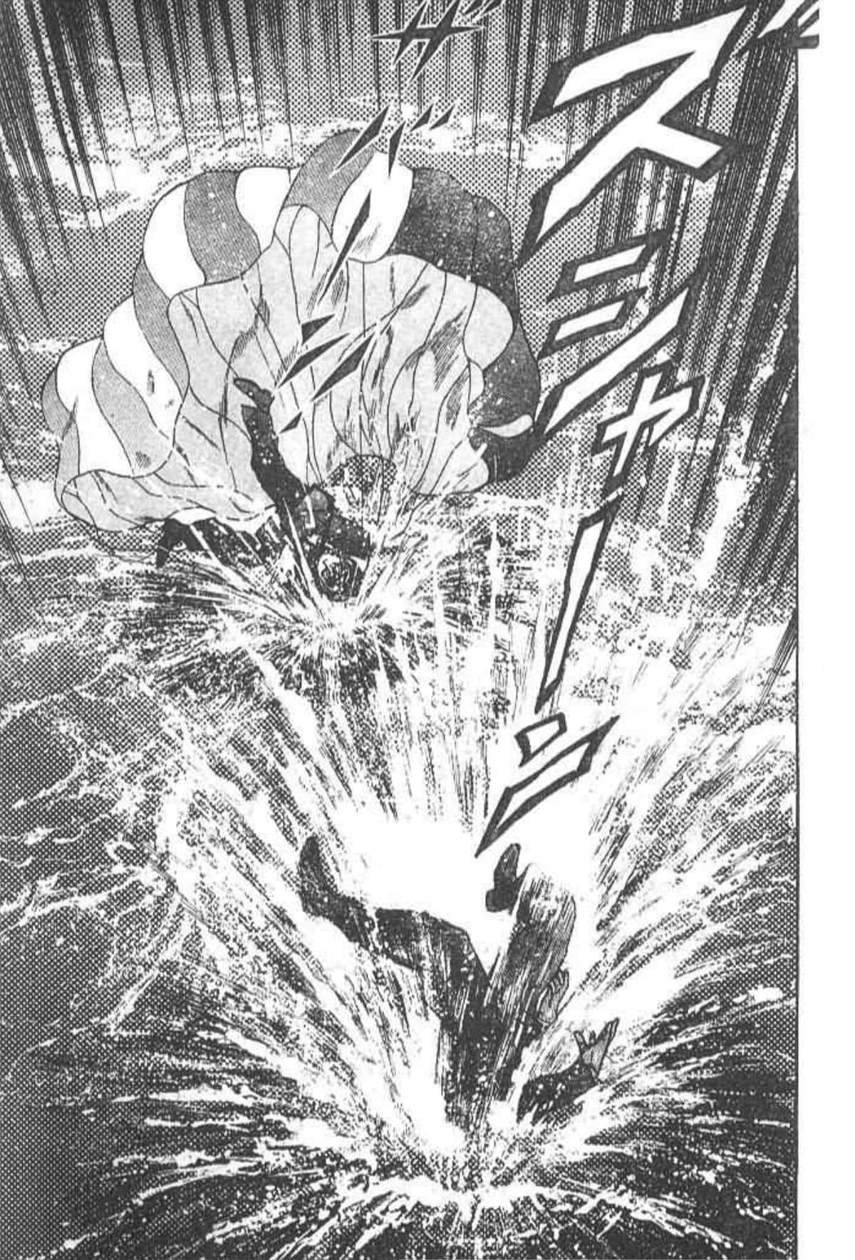 Page 232