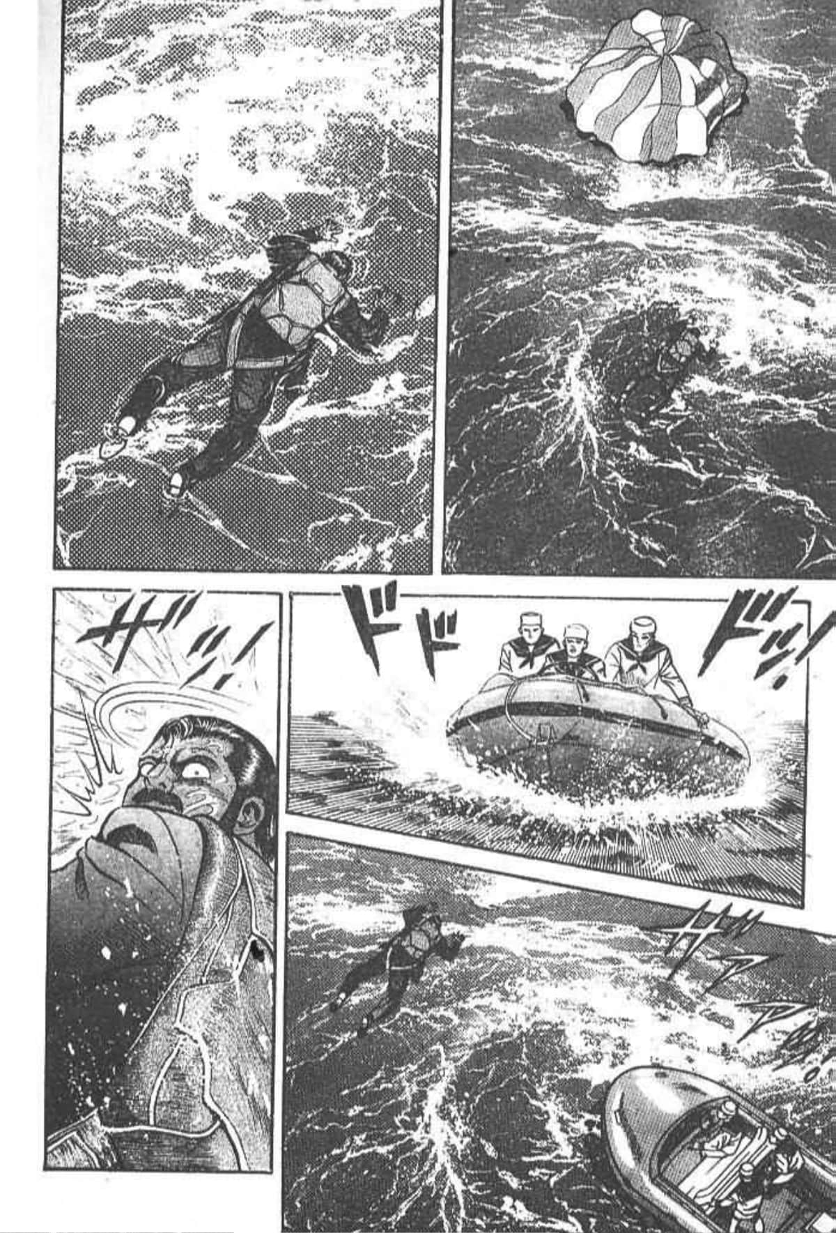 Page 233