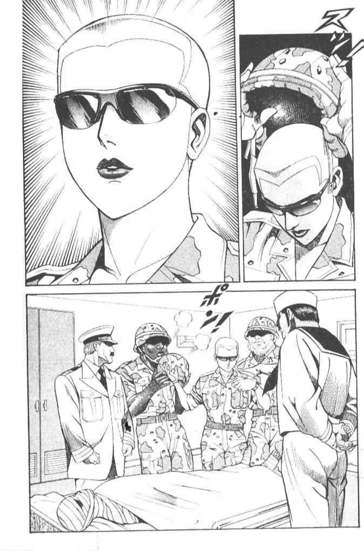 Page 84