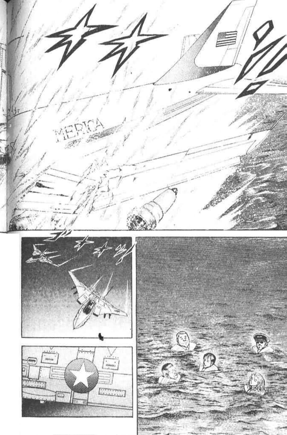 Page 122