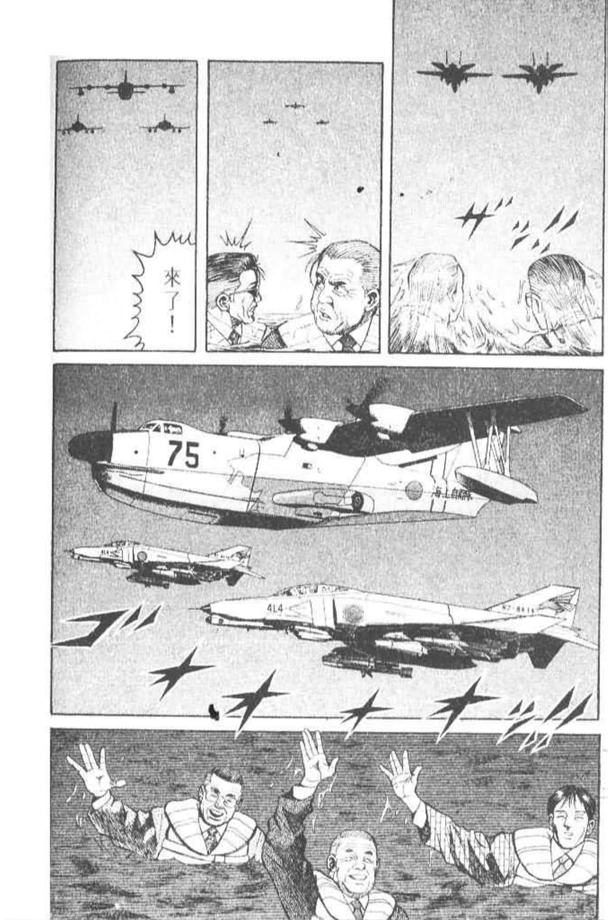 Page 124
