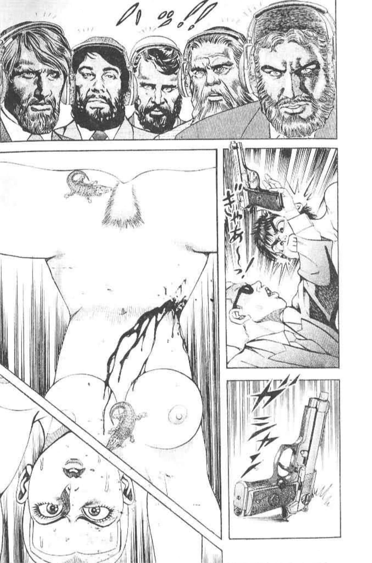 Page 151