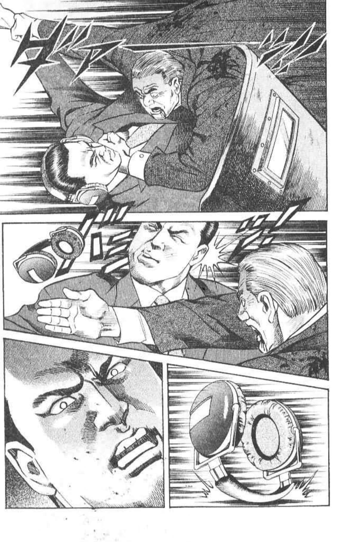 Page 181