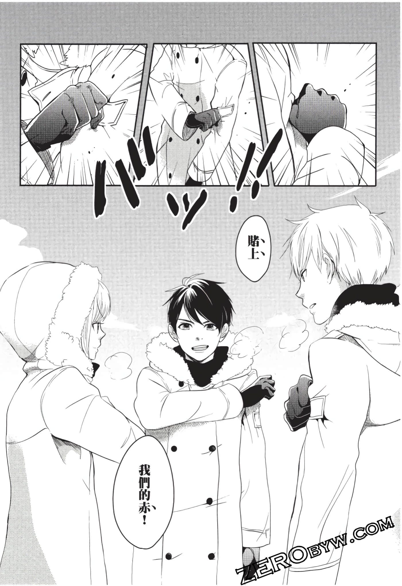 第 34 页