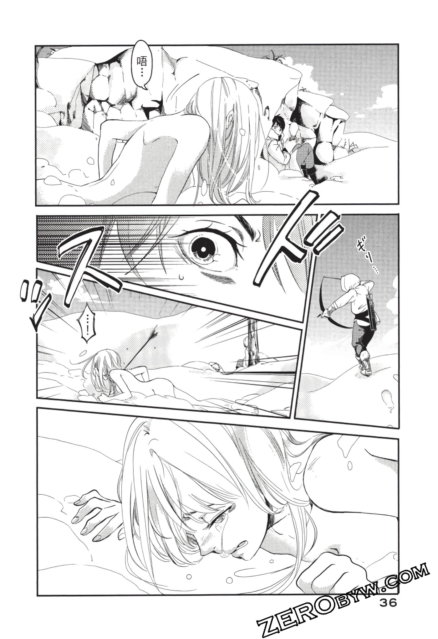 第 37 页