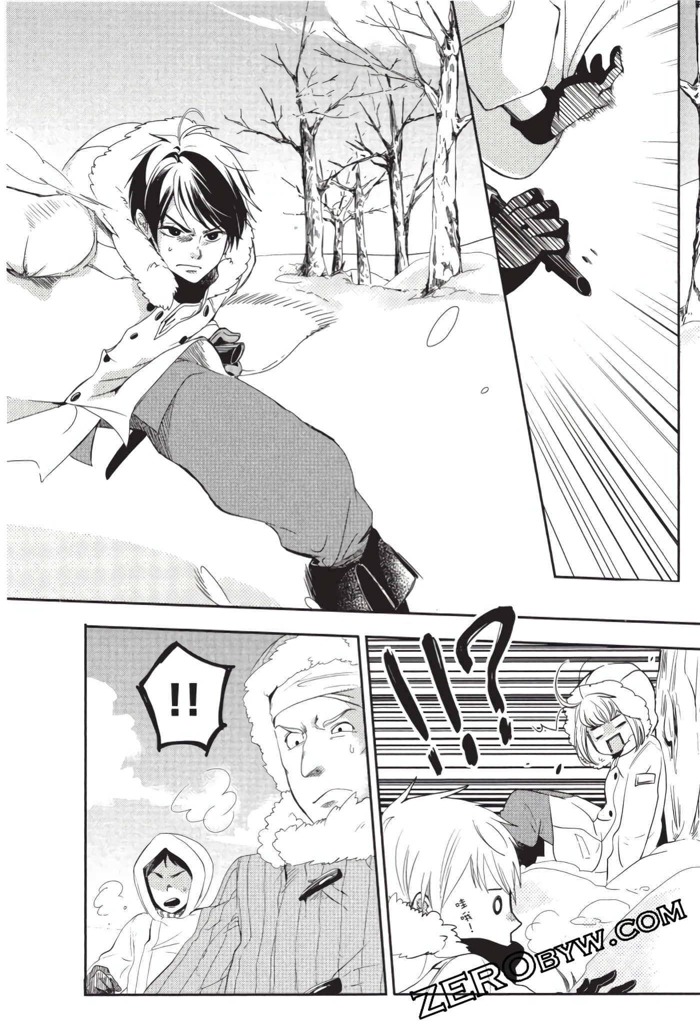 第 39 页
