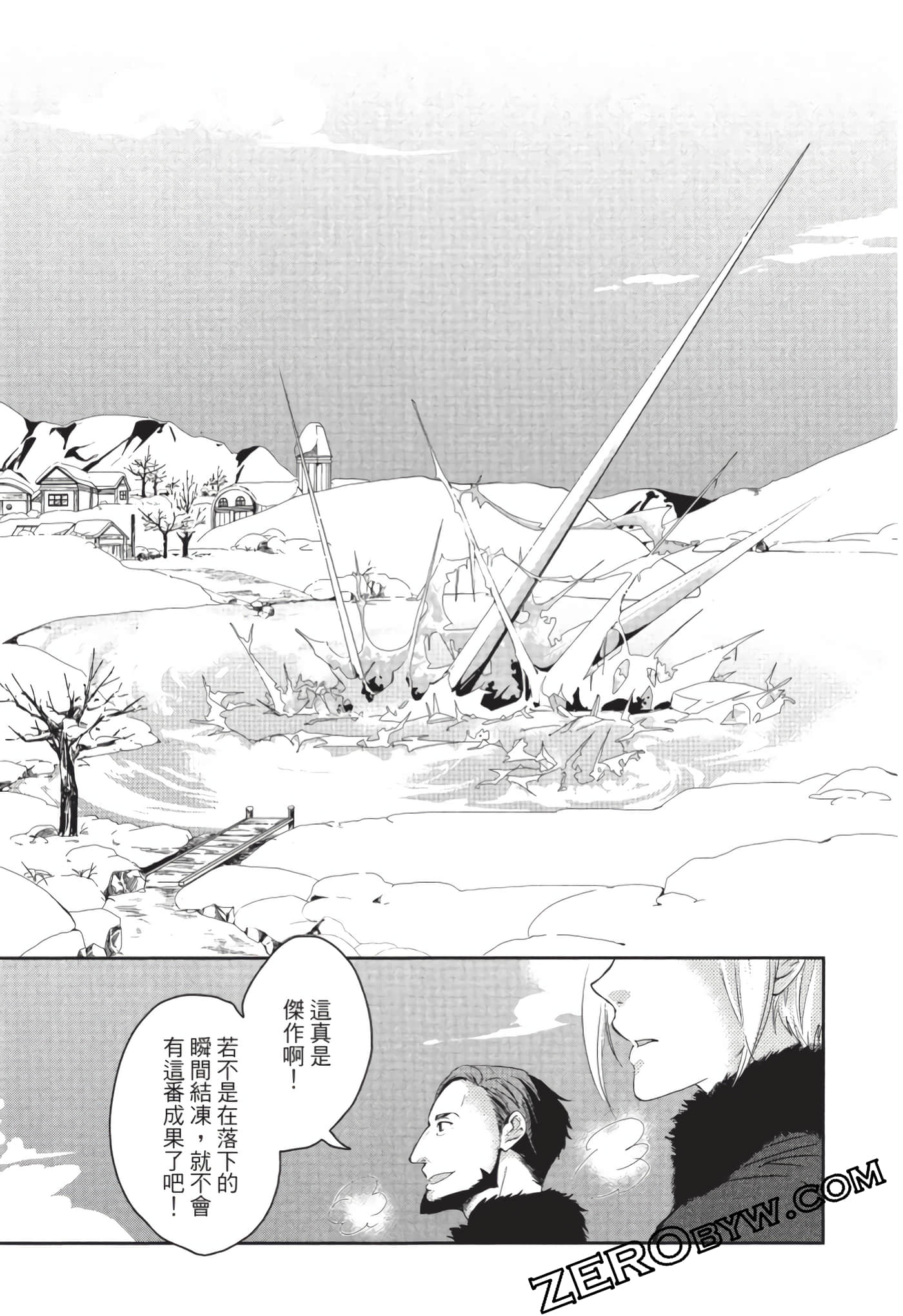 第 58 页