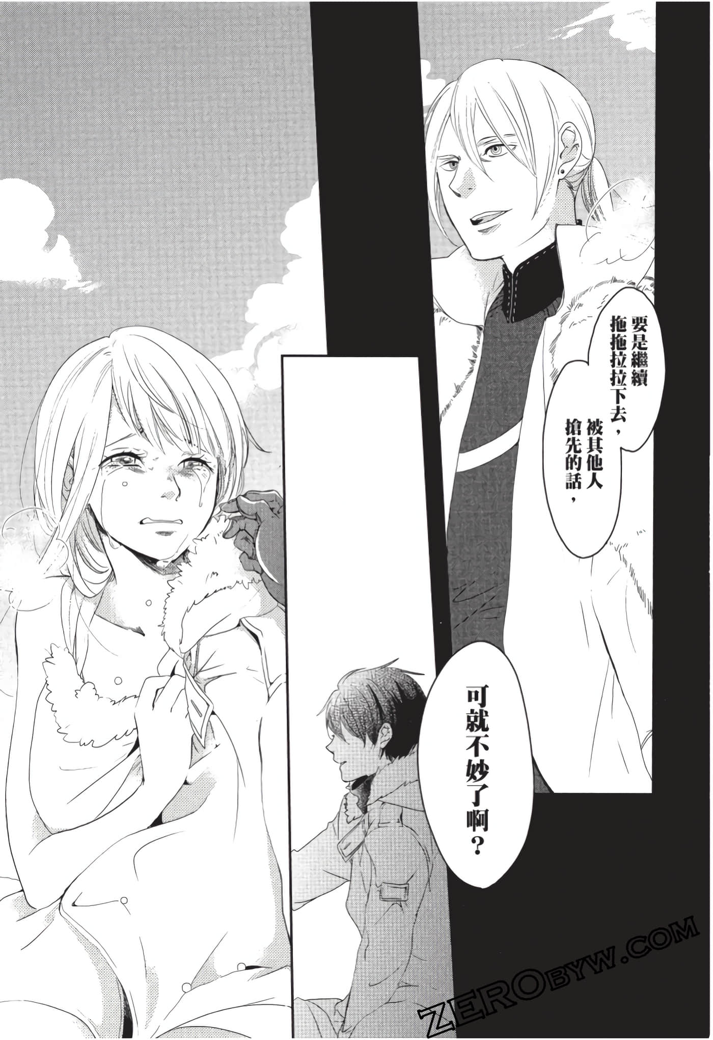 第 62 页