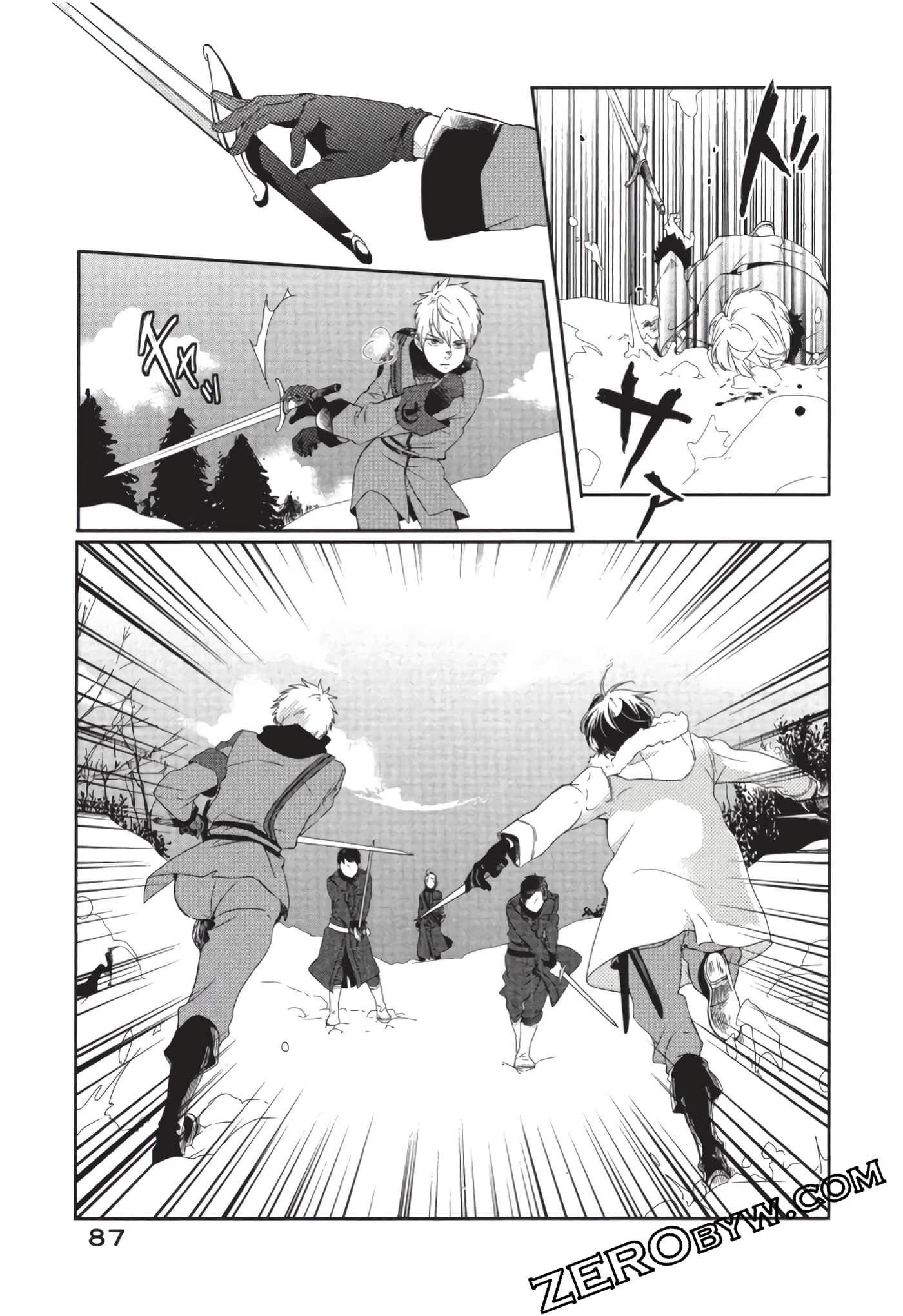 第 88 页