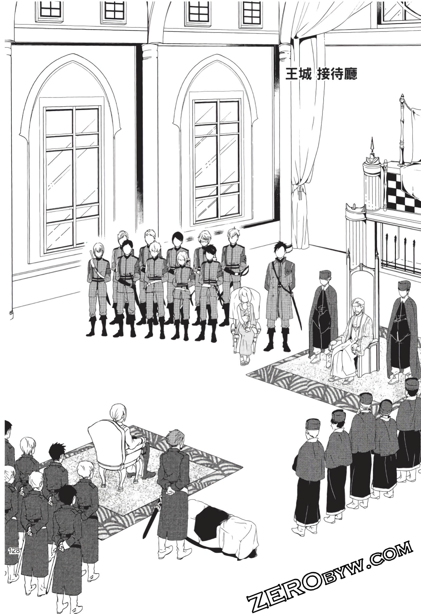 第 129 页