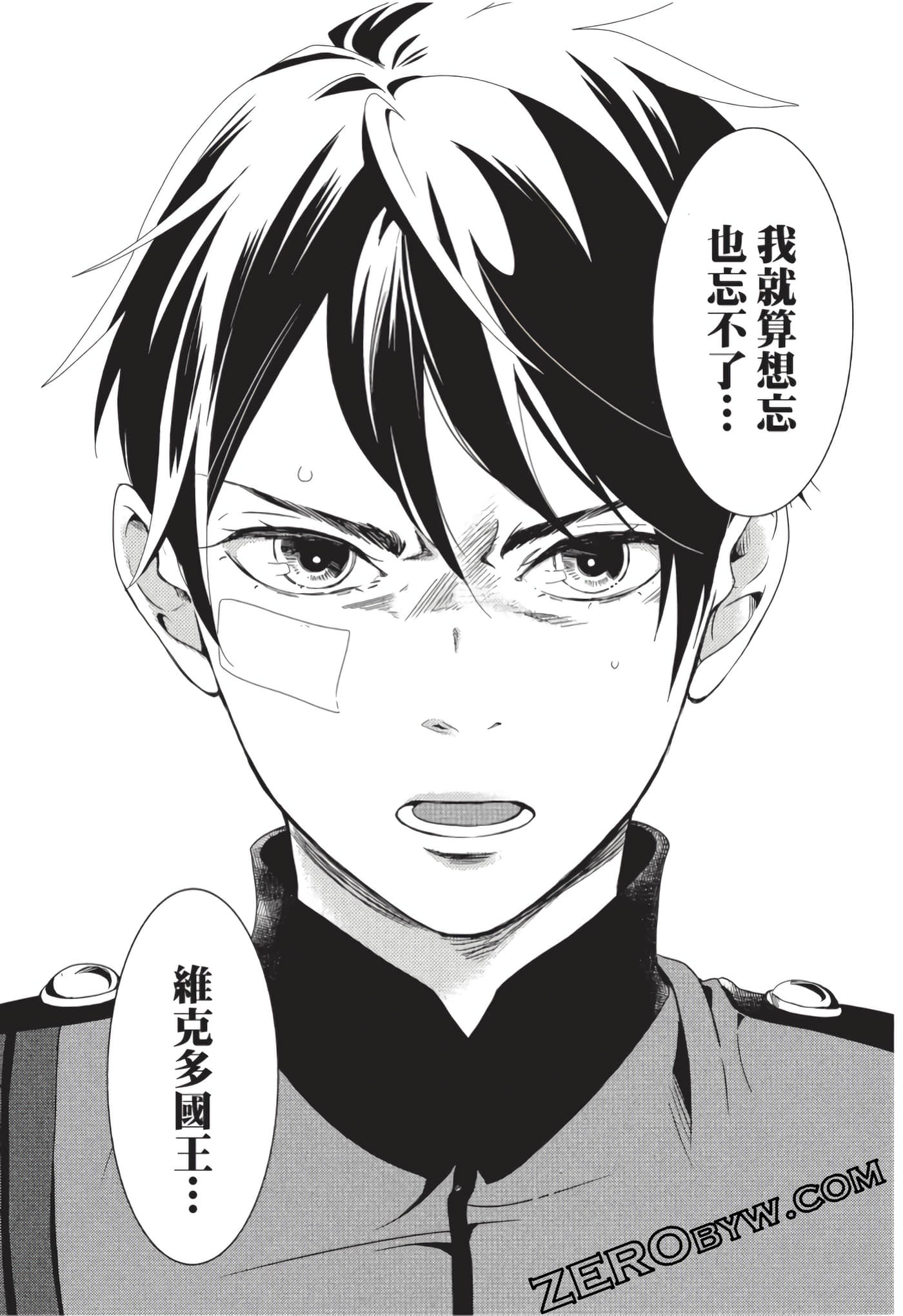 第 148 页