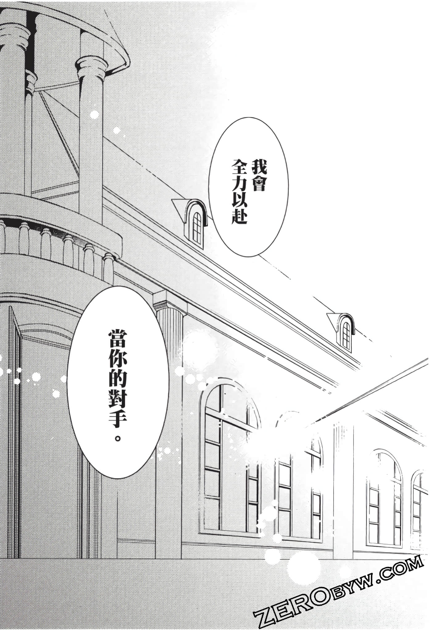 第 168 页