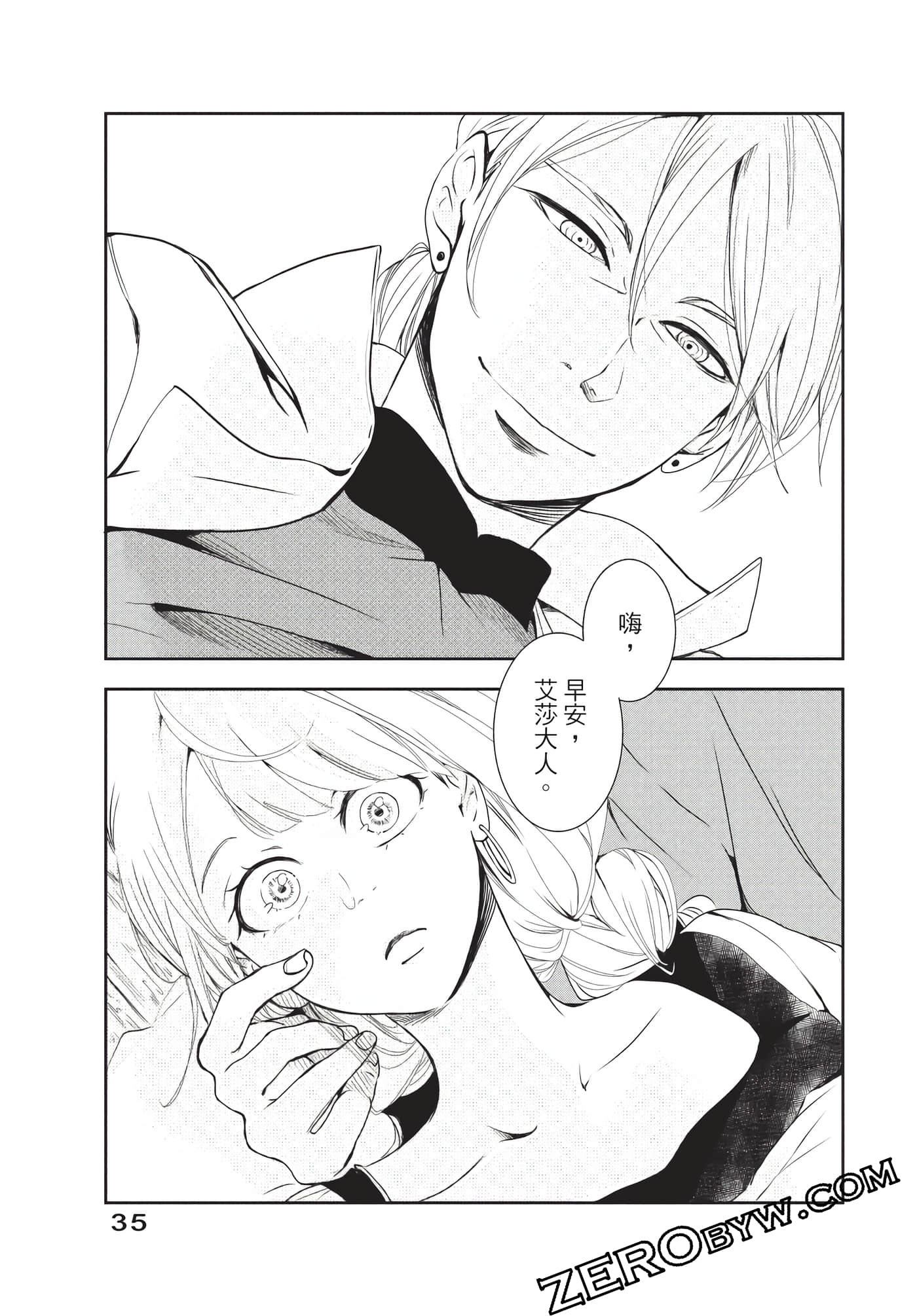 Page 36