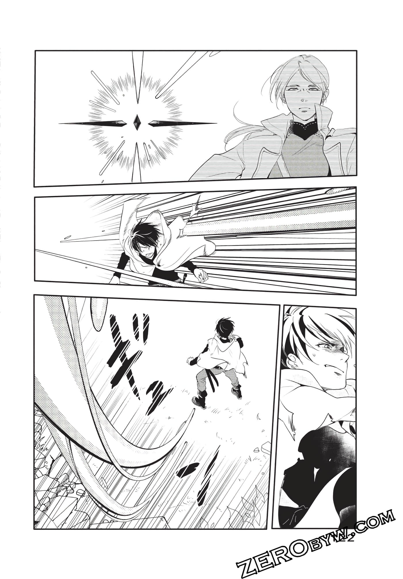 Page 123